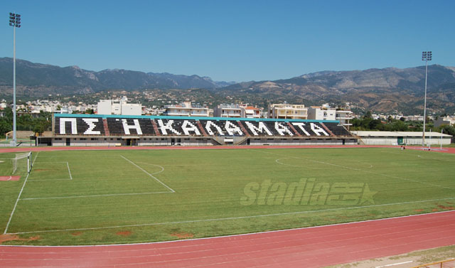 The north stand of Kalamata Stadium - Click to enlarge!