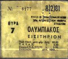 A Gate 7 ticket for the Olympiakos  v AEK match of 8/2/1981