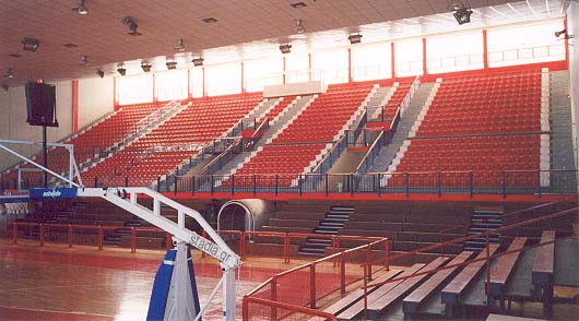 The arena interior